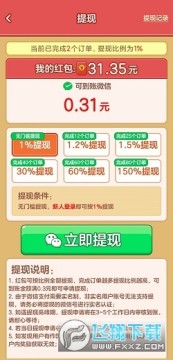 �Ҹ�������