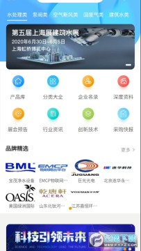 ����ͨӪ��ƽ̨