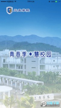 ����΢����app��������2023�ٷ���