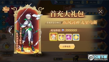 �þ����ѵ���ͽ𽫰Է�BT��