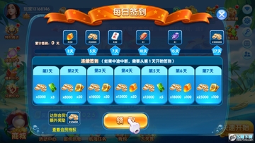 ���޲���Ӯ���ѹٷ���