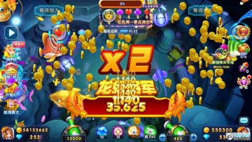 ������3D�߷�����