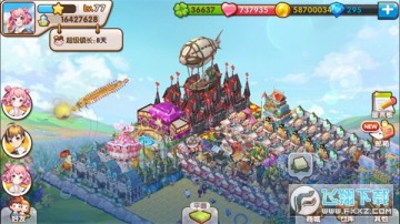 ȫ��С��2023���°�