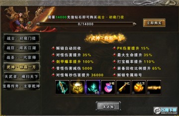 ���������ٷ�����