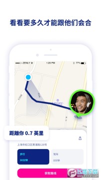 zenly�ٷ��������������2023���°�