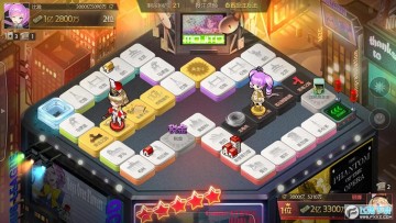 富翁时代国际服2023官方版(GameOfDice) 富翁时代国际服2023官方版(GameOfDice)