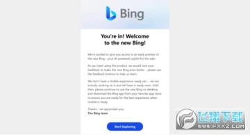 new bingNՈ_new bingN