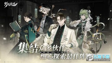 Ұ������