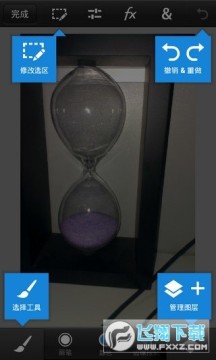 �ֻ�PS�������İ����°�2023