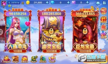 ~濧ٷd2023