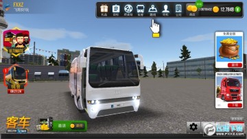公交车模拟器内置菜单下载2023最新版 公交车模拟器内置菜单下载2023最新版