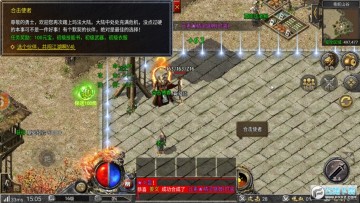 ���������޵����浥ְҵ���ιٷ���