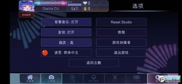 �Ӳ���Ȥ�ٷ����°�