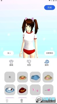 ӣ��ģ�����������İ�2023�ٷ���