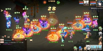 �λ����μ�IOS��