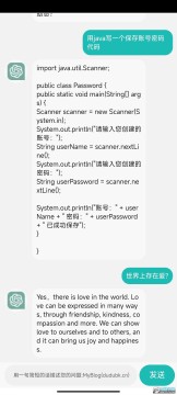 GTP�������ذ�װ�ٷ����İ�