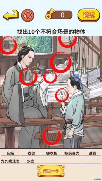 ����������Ϸ2023�ٷ����°�