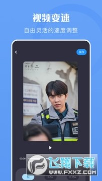 ������ƵAPP�������°汾