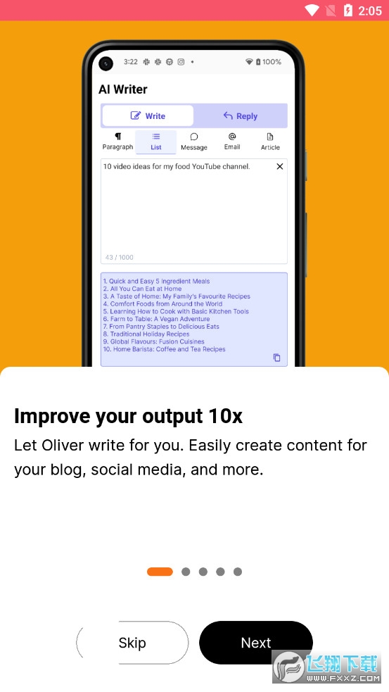 Oliver AI appٷ2023°v1.4.0׿ͼ2