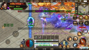 �׵���봳������ιٷ���