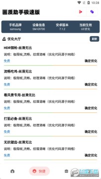 �������ּ��ٰ���Ѱ�