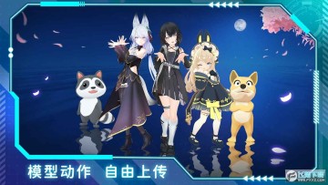 ŷ��app�ٷ���