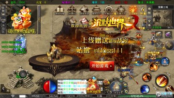 去玩沉默世界手游官方版 去玩沉默世界手游官方版