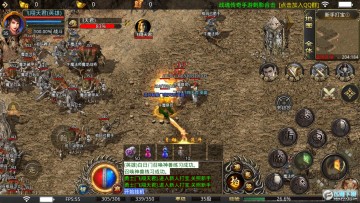 ս��ϻ��ٷ���ʽ��