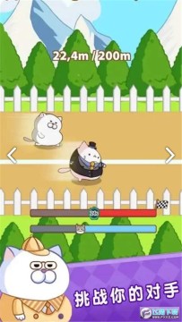 ��è���ܰ�׿�����°�