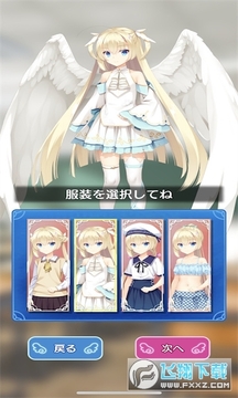 ��ʹ�����ֻ�����ʱ��APP2023���°�