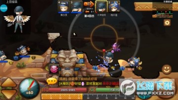 ��ս�������Ͱٳ��¿���Ѱ�