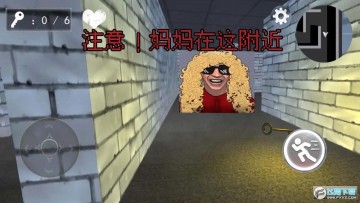 ����ģ����ȥ������°�