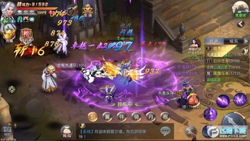 昆仑墟无限制GM版最新版 昆仑墟无限制GM版最新版