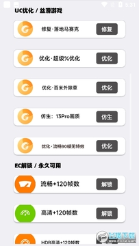 ��ƽ���ʴ�ʦAPP�ٷ���