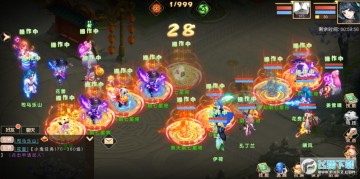 �λ����μ����ιٷ���