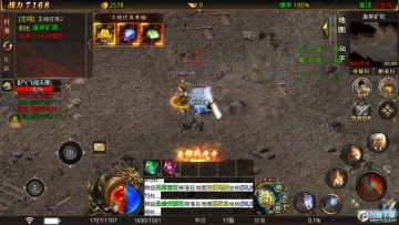 �����޼���½���ιٷ���