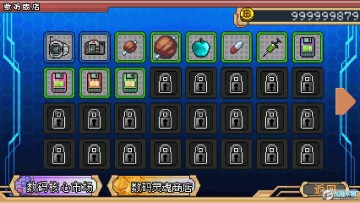 ����ѱ��ʦ�������޽�Һ�����