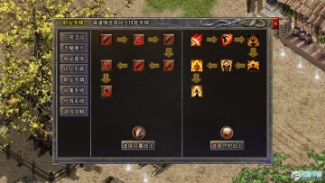 ���ɴ�����ְҵ���ιٷ�����