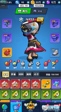 �����ж���Ұˢ����Ҷ���̬��