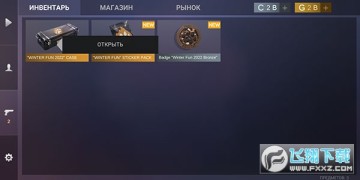 ���ſ���ģ����2�����