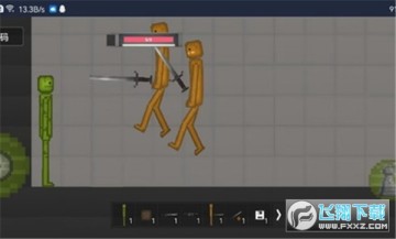 酸瓜游乐场正版下载2023最新版 酸瓜游乐场正版下载2023最新版