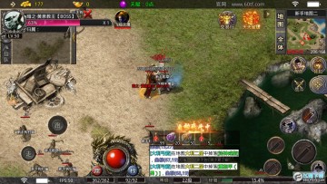 妖妖合体三职业手游官方版 妖妖合体三职业手游官方版