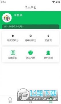 ���б��̺л�������2023�ٷ����°�