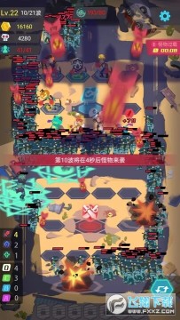 ɥʬѭ��Ȧ��������°�