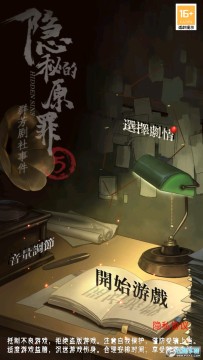 ���ص�ԭ��5��������ȥ����