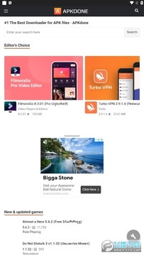 apkdoneӦ���г�apk����2023�ٷ���