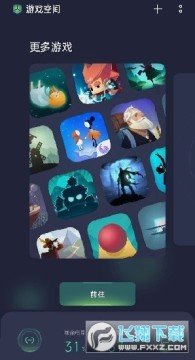 realmeϷռappװ2023ٷ°