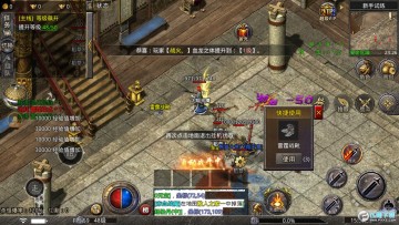 ������漤�����ιٷ�����