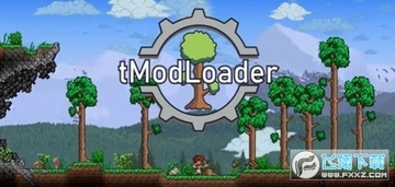 ̩������tmodloader�������İ�