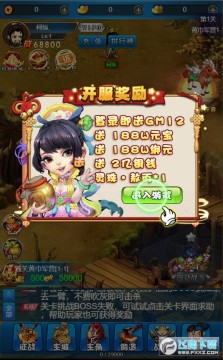 ����Ǭ��ˢ���Ƽ���̬��